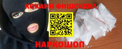 ГАЛЛЮЦИНОГЕННЫЕ ГРИБЫ Кудрово