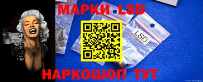 ГАЛЛЮЦИНОГЕННЫЕ ГРИБЫ Кудрово