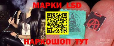 круглые Кузнецк