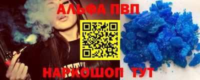 круглые Кузнецк