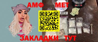 бошки Кудымкар