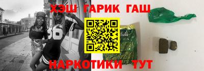 ГАЛЛЮЦИНОГЕННЫЕ ГРИБЫ Кудрово